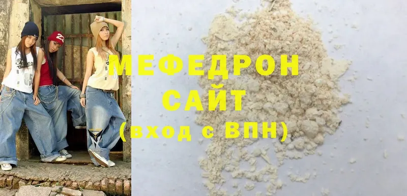 Купить наркотики Змеиногорск Амфетамин  Меф мяу мяу  Cocaine  Alpha PVP  ГАШИШ  Конопля 